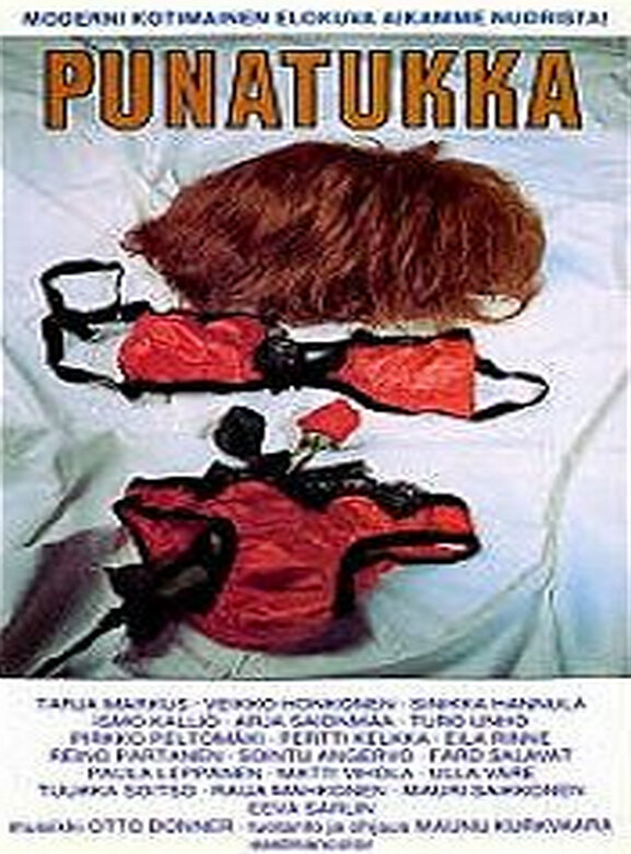 Рыжая (1969) постер