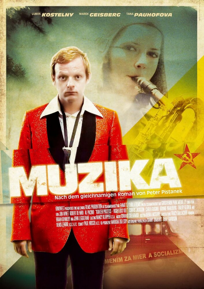 Музыка (2008) постер