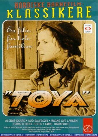 Toya (1956) постер