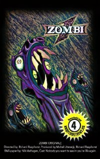 Zombi 1 (1995) постер