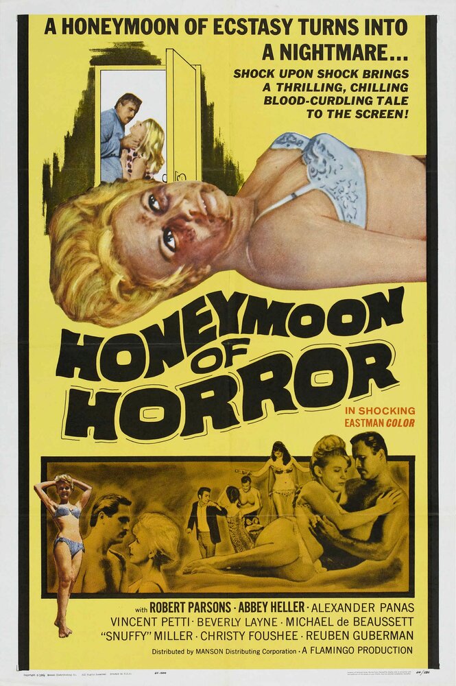 Honeymoon of Horror (1964) постер