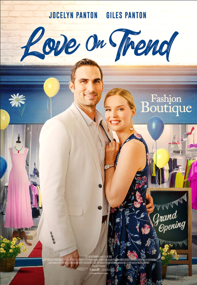 Love on Trend (2021) постер