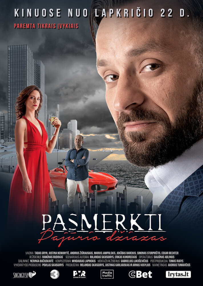 Pasmerkti. Pajurio dziazas (2019) постер