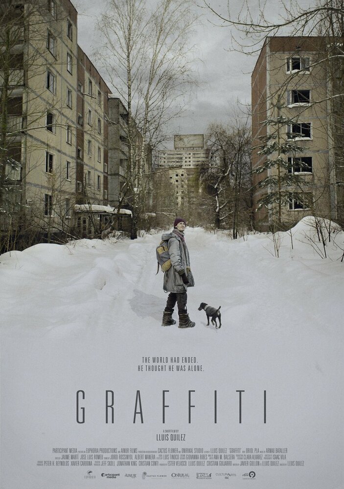 Граффити (2015) постер