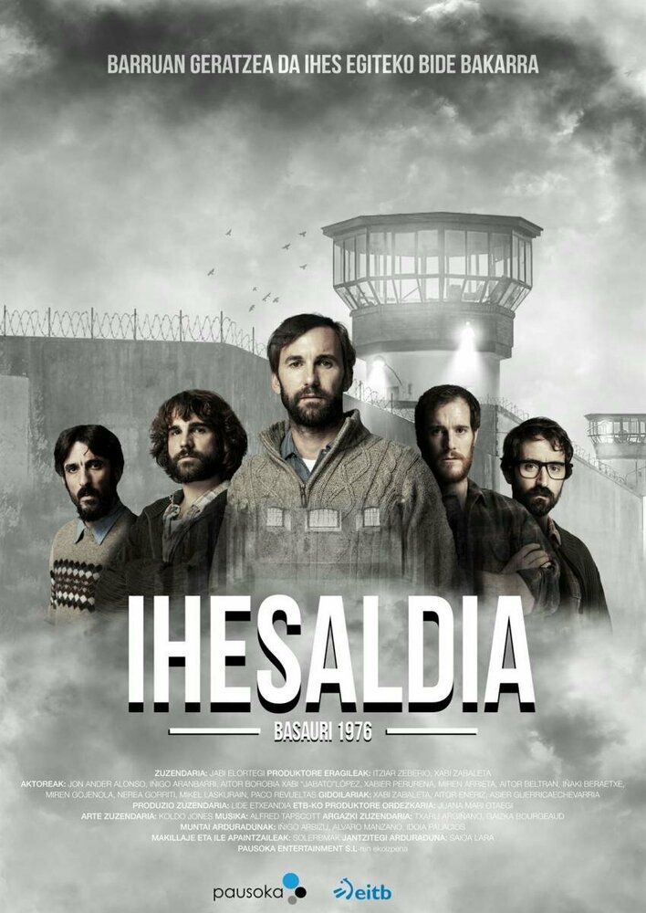 Ihesaldia (2019) постер