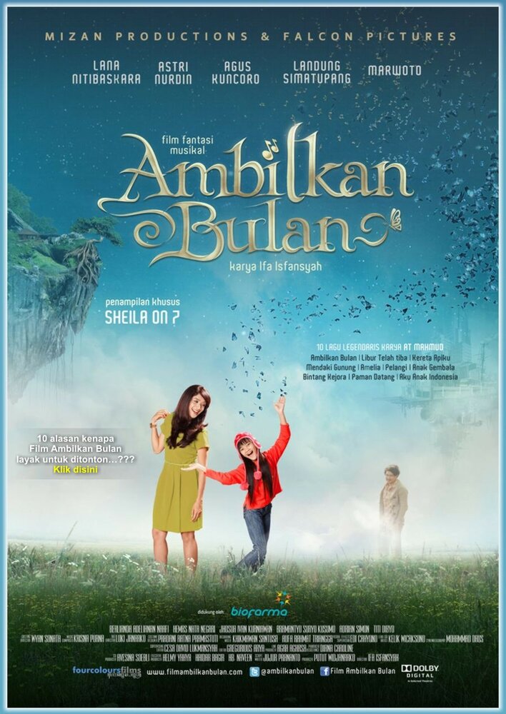 Ambilkan Bulan (2012) постер