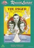 Tre piger fra Jylland (1957) постер