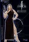 Элитные силы: Быстрая тренировка готовности (2003) постер