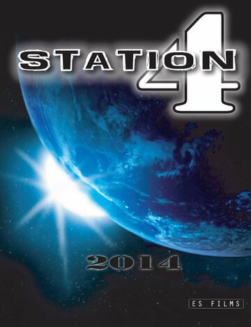 Station 4 (2014)