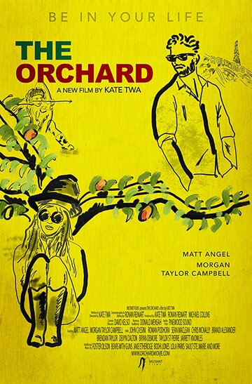 The Orchard (2016)