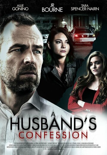 A Husband's Confession (2015)