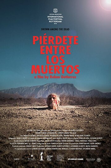 Pierdete entre los muertos (2018)